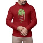 Premium Quality Stylish Cotton Hoodie For Men Don't Waste Your Time